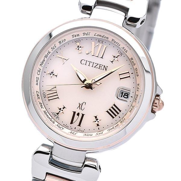 クロスシー シチズン XC CITIZEN ハッピーフライト ワールドタイム  レディース 腕時計 EC1034-59W｜10keiya｜07