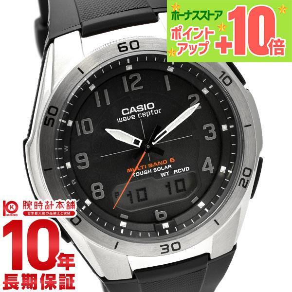 ◆未使用品◆早い者勝ちCASIO WVA-M640 腕時計　電波ソーラー　メンズ カシオ ウェブセプター WAVECEPTOR ソーラー電波 WVA-M640-1A2JF