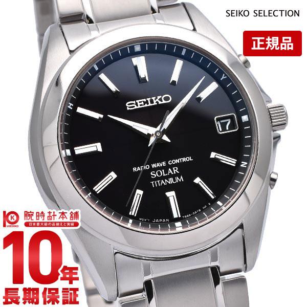 セイコー セイコーセレクション SEIKO SEIKOSELECTION ソーラー電波 10気圧防水  メンズ 腕時計 SBTM217｜10keiya