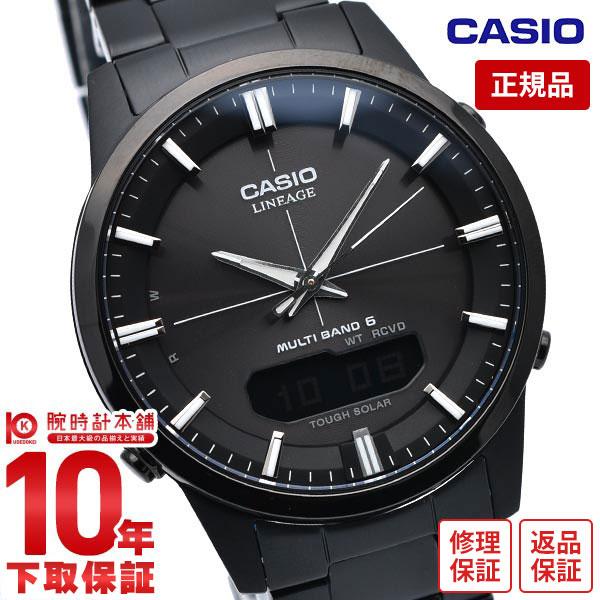 カシオ リニエージ CASIO LINEAGE ソーラー電波  メンズ 腕時計 LCW-M170DB-1AJF｜10keiya