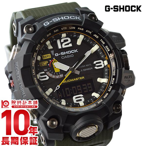 カシオ Gショック G-SHOCK マッドマスター ソーラー電波 GWG-1000