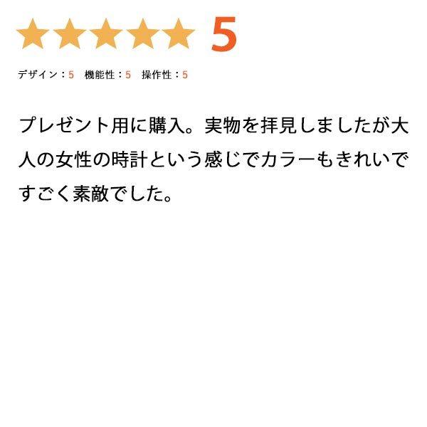シチズン クロスシー XC エコドライブ EC1032-54X レディース 腕時計 時計 爆買の画像