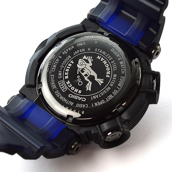 カシオ Gショック G-SHOCK マスターオブG ソーラー電波 GWF-D1000B