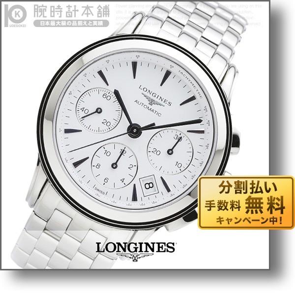 注目 【ゾロ目の日クーポン対象店】 ロンジン LONGINES メンズ 腕時計 L4.803.4.12.6, nomnom aa833b52