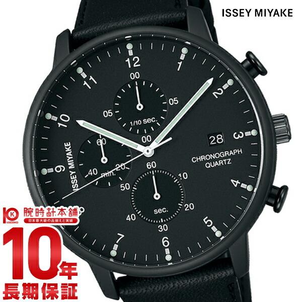 イッセイミヤケ ISSEYMIYAKE Cシィ岩崎一郎デザインクロノグラフ メンズ 腕時計 NYAD007 腕時計本舗 PayPayモール店