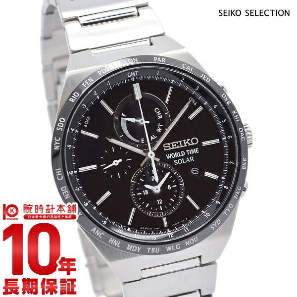 セイコー セイコーセレクション SEIKO ソーラー 10気圧防水 ブラック×シルバー  メンズ 腕時計 SBPJ025