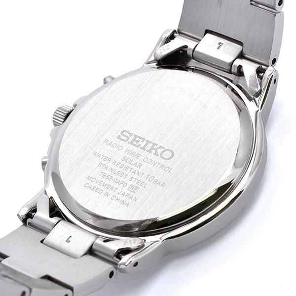 セイコーセレクション SEIKOSELECTION ソーラー電波 10気圧防水