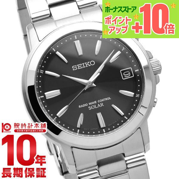 セイコー セイコーセレクション SEIKO SEIKOSELECTION ソーラー電波 10