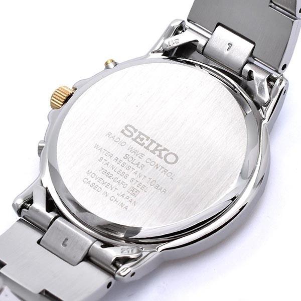 セイコーセレクション SEIKOSELECTION ソーラー電波 10気圧防水 SBTM170 メンズ 腕時計 時計 爆買の画像