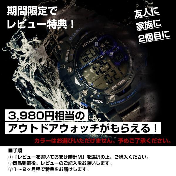 セイコーセレクション SEIKOSELECTION ソーラー電波 10気圧防水 SBTM170 メンズ 腕時計 時計 爆買の画像