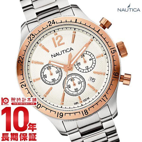 ノーティカ NAUTICA BFD104 クロノ メンズ 腕時計 A19618G :134169:腕時計本舗 - 通販 - Yahoo!ショッピング