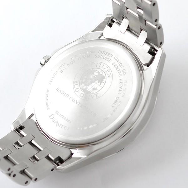 シチズン エクシード EXCEED CB1080-52B メンズ 爆買 : 腕時計本舗