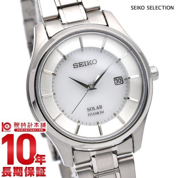 セイコー セイコーセレクション SEIKO SEIKOSELECTION ペアモデル  レディース 腕時計 STPX041