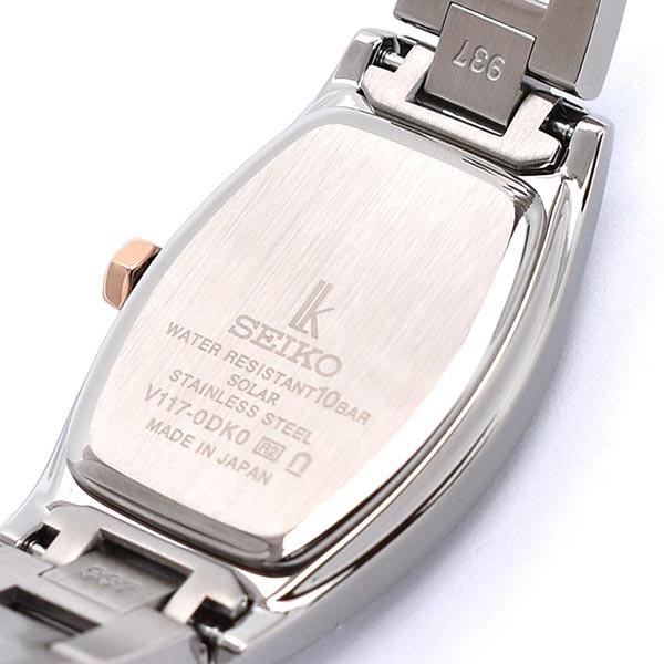 セイコー ルキア レディース 時計 SEIKO LUKIA SSVR131 ピンク メタル
