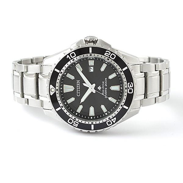 イメージ違いも90日間は返品OK！】シチズン プロマスター