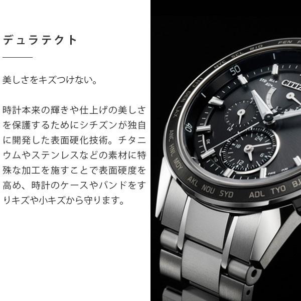 シチズン エクシード EXCEED ES9370-62A レディース 爆買の画像