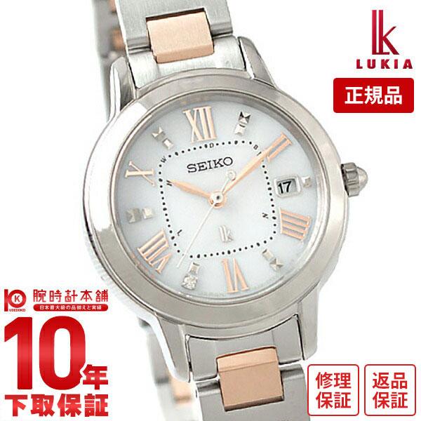セイコー ルキア レディース 時計 ソーラー 電波 チタン Seiko Lukia Ssqw037 ホワイト 正規品質保証