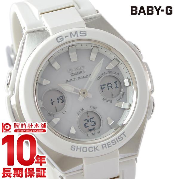 CASIO　BABY-G　 MSG-W100-7AJF　レディースウォッチ 美品 MSG-W100-7A2JF | CASIO