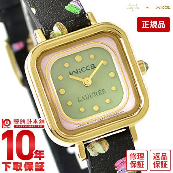 ソーラー レディース 腕時計 KK3-310-12