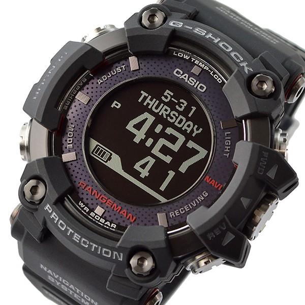 casio g shock navigator