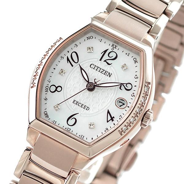 シチズン エクシード EXCEED エコドライブ 電波時計 チタン