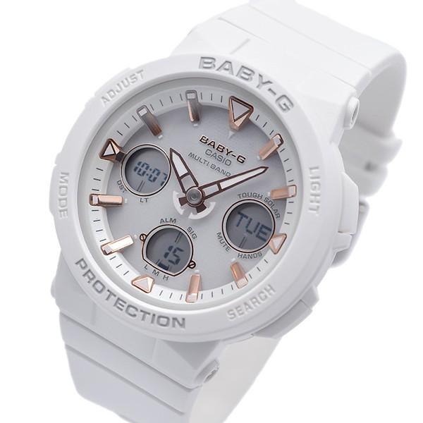 カシオ ベビーＧ CASIO BABY-G BGA-2500-7AJF 電波 ソーラー Beach Traveler Series ネオンイルミネーター 電波時計 レディース 腕時計 ホワイト 時計 爆買の画像