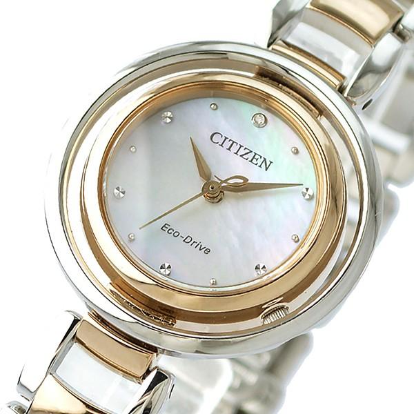 シチズン エル CITIZEN L エコドライブ  レディース 腕時計 EM0666-97D｜10keiya｜05