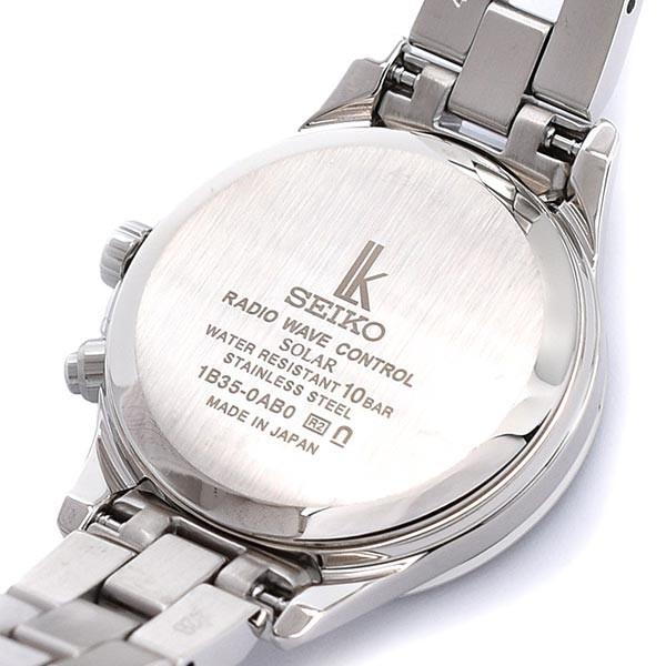 セイコー ルキア レディース 時計 ソーラー 電波 ペアモデル ラッキーパスポート Seiko Lukia Ssvv035 入荷後 3営業日以内に発送 腕時計本舗 通販 Yahoo ショッピング