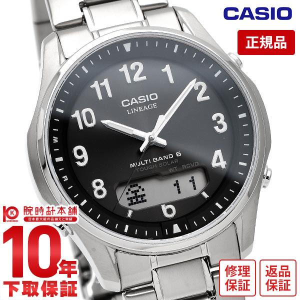 カシオ リニエージ CASIO LINEAGE ソーラー チタン  メンズ 腕時計 LCW-M100TSE-1A2JF｜10keiya