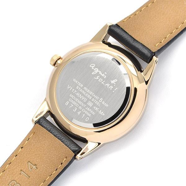 アニエスベー agnes b. ソーラー ステンレス レディース 腕時計 FBSD941