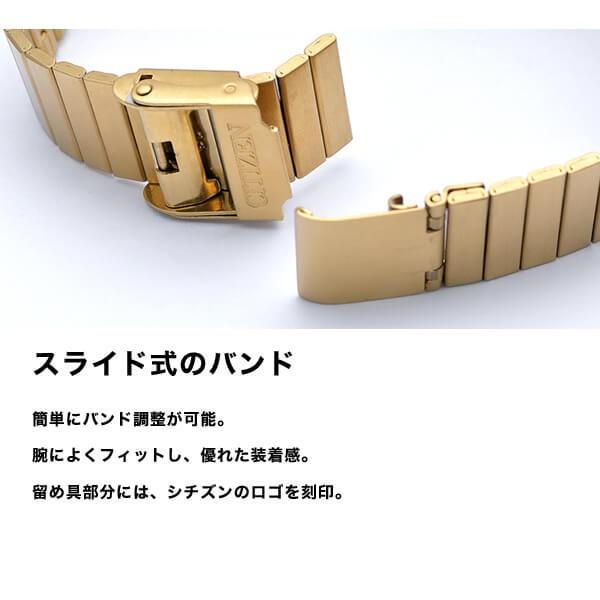 シチズン レコードレーベル CITIZEN RECORDLABELアナデジテンプ 流通限定モデル JG2103-72X ユニセックス 爆買の画像