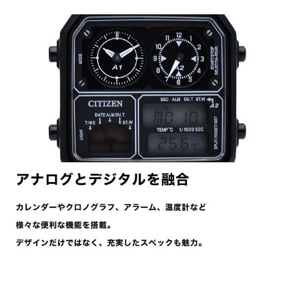 シチズン CITIZEN アナデジテンプ 流通限定モデル JG2105-93E ユニセックス 爆買の画像