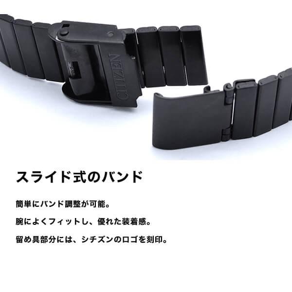 シチズン CITIZEN アナデジテンプ 流通限定モデル JG2105-93E ユニセックス 爆買の画像