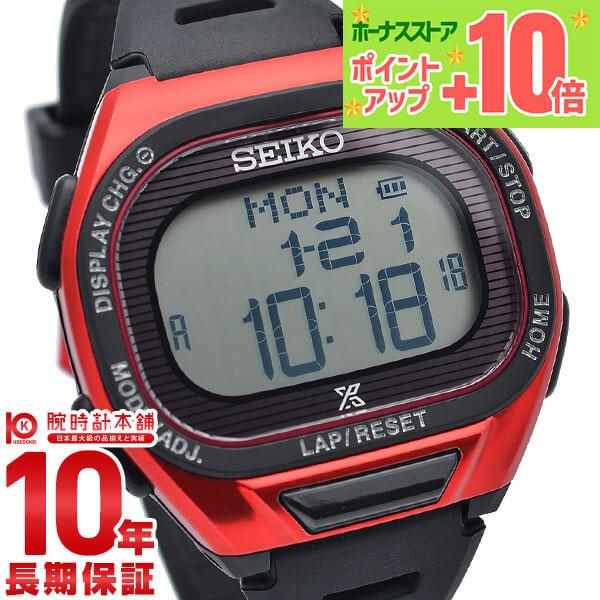 セイコー プロスペックス PROSPEX ソーラー 10気圧防水 SBEF047 メンズ 爆買