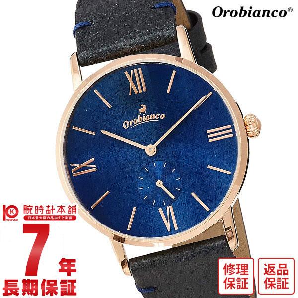 Orobianco / 腕時計/アナログ/レザー/BLU/BLK/SS/OR0071-5 オロビアンコ Orobianco シンパティコ OR0071-5 メンズ 爆買 : 腕時計