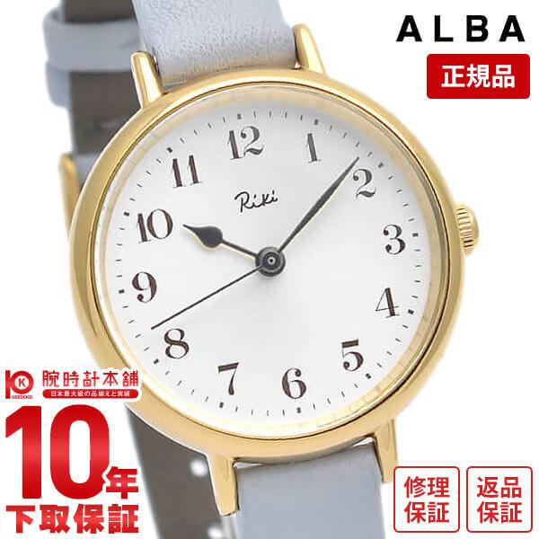 アルバ セイコー ALBA SEIKO レディース 腕時計 AKQK446