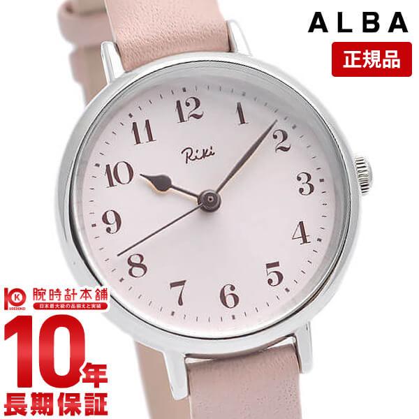 アルバ セイコー ALBA SEIKO   レディース 腕時計 AKQK447入荷後、3営業日以内に発送｜10keiya