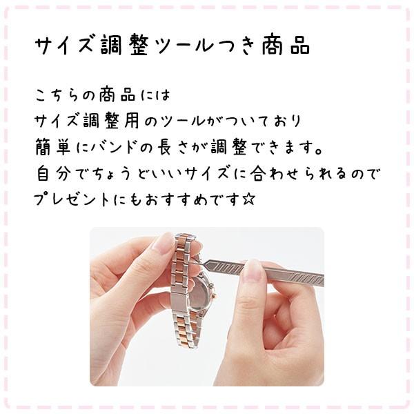 シチズン ウィッカ wicca ハッピーダイアリー ソーラー電波 KS1-210-91 レディース 爆買の画像