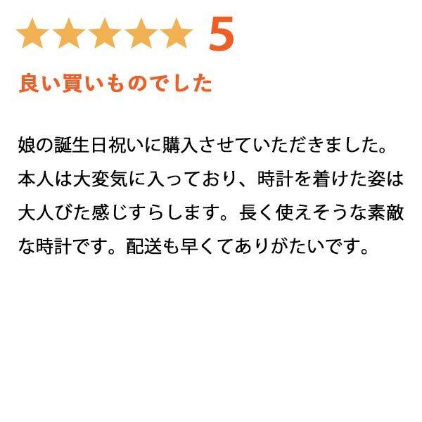 シチズン クロスシー CITIZEN xC エコドライブ ソーラー 電波時計  ステンレススチールライン ハッピーフライト ES9434-53W 腕時計 レディース [2019年 新作]の画像