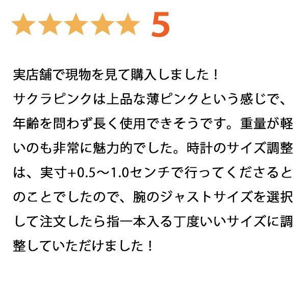 シチズン クロスシー CITIZEN xC エコドライブ 電波時計 ソーラー ステンレススチールライン ハッピーフライト ES9435-51A 腕時計 レディース [2019年 新作]の画像