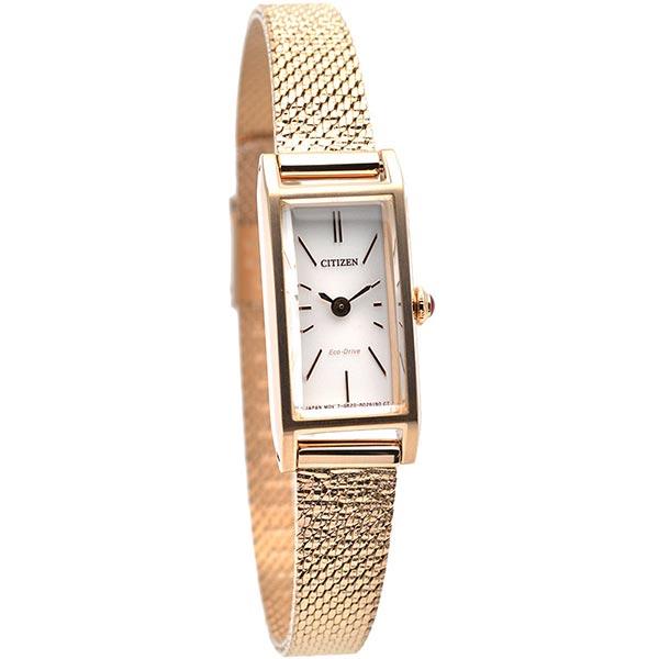 シチズン キー エコドライブ CITIZEN Kii EG7043-50W レディース