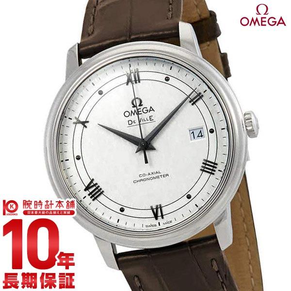 オメガ デビル OMEGA デ・ヴィル プレステージ メンズ 腕時計 424.13