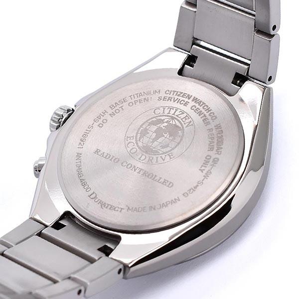 シチズン アテッサ CITIZEN ATTESA エコ・ドライブ 電波時計 シチズン アテッサ CITIZEN ATTESA エコ・ドライブ 電波時計