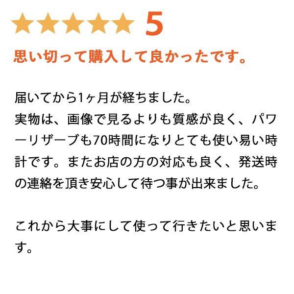 セイコー プロスペックス SEIKO PROSPEX ダイバーズ メカニカル 自動巻き コアショップ専用 腕時計 メンズ スモウ SUMO SBDC081 時計 爆買の画像