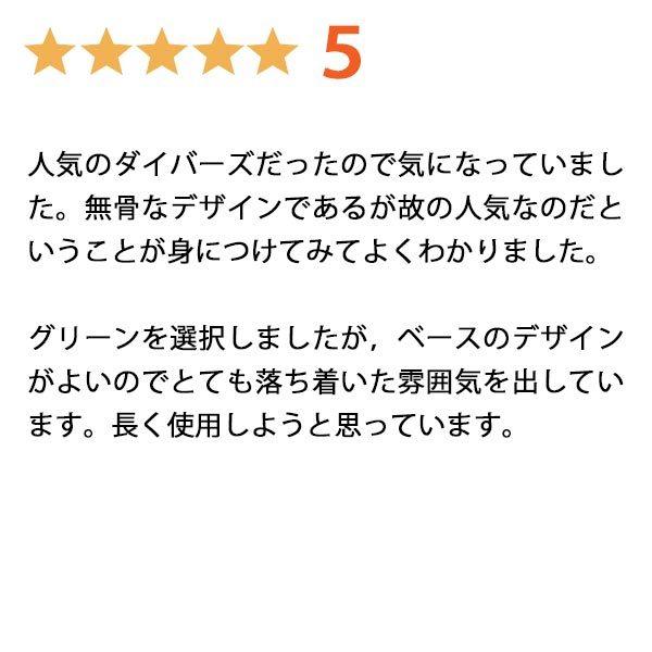 セイコー プロスペックス SEIKO PROSPEX ダイバーズ メカニカル 自動巻き コアショップ専用 腕時計 メンズ スモウ SUMO SBDC081 時計 爆買の画像