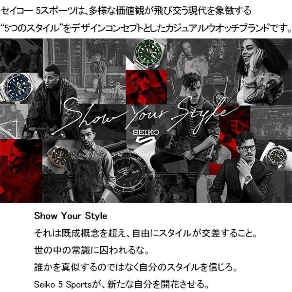 セイコー5スポーツ SEIKO5sports Sports Style SBSA001 メンズ 爆買の画像