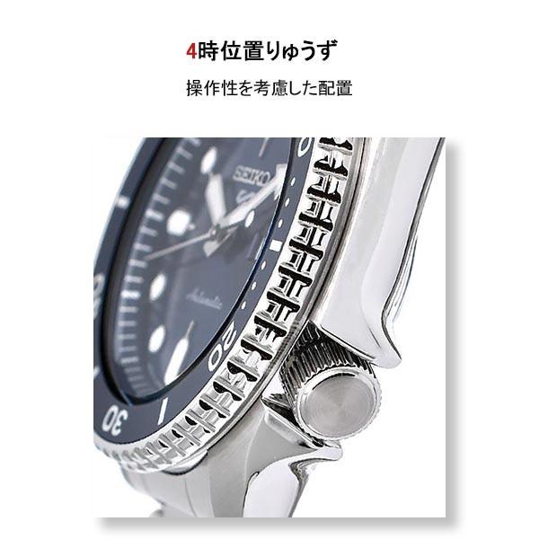 セイコー5スポーツ SEIKO5sports Sports Style SBSA001 メンズ 爆買の画像