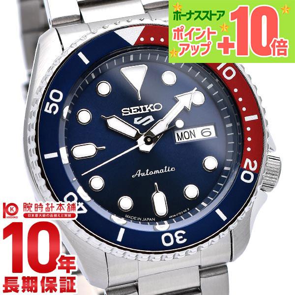 セイコー5スポーツ SEIKO5sports Sports Style SBSA003 メンズ 爆買