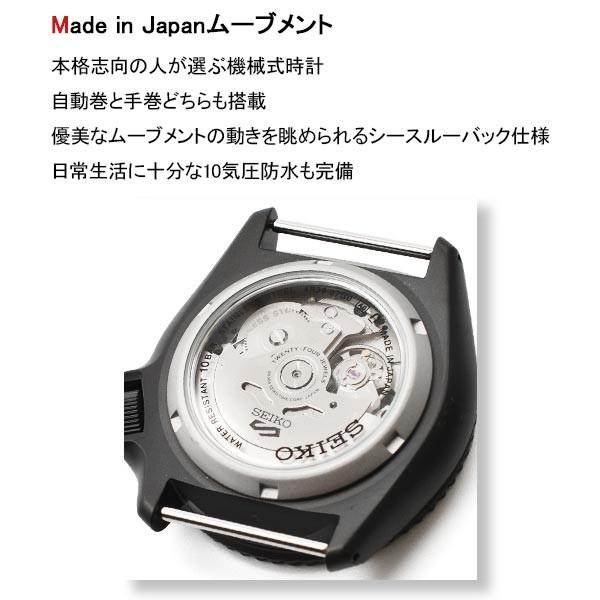 セイコー5スポーツ SEIKO5sports Street Style SBSA025 メンズ 爆買