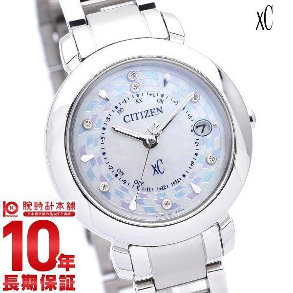 シチズン クロスシー 限定モデル 限定 ティタニア ハッピーフライト ES9440-51W レディース CITIZEN XC エコドライブ 時計 腕時計